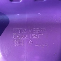 背もたれ付き　そり　ベビー　キッズ　子どもの画像