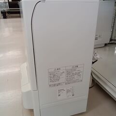 リユースのサカイ栃木店★ジモティ割あり★ Panasonic 食洗機 NP-TSP1  22年製 動作確認／クリーニング済み TC11457の画像