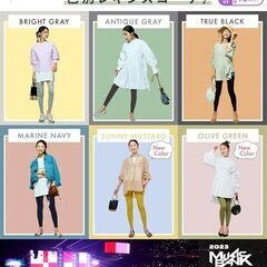 【Belmise】スリムレギンス 単品 美しく引き締める 着圧レギンス【L】の画像