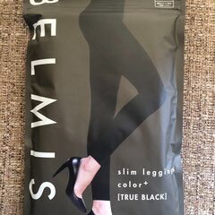 【Belmise】スリムレギンス 単品 美しく引き締める 着圧レギンス【L】の画像