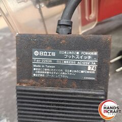 ✨日立　中古　FCW40　卓上糸のこ盤　フットスイッチ付き✨うるま市田場✨の画像