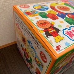 新品　育脳まるまるパズル　アンパンマンの画像