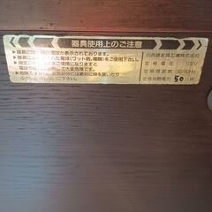 AUTHENTIC FURNITURE　斉藤家具工業　キュリオケース　コレクションケース　ライト付き　照明付　アンティーク　鏡　ガラス棚　高級　サイズ（約）幅84×奥42×高180　　■近隣配送無料 買取GO‼　栄和店の画像