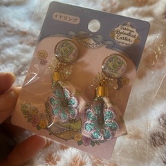 ポケモン ニャオハ イヤリングの画像