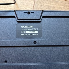 キーボードの画像