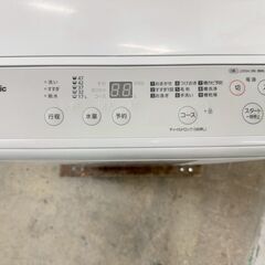 大阪送料無料★3か月保障付き★洗濯機★パナソニック★5kg★2022年★NA-F50B15★IS-950の画像