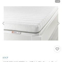 マットレスとベットフレームの画像