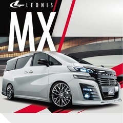 レオニスMX 18インチホイール 4本セットの画像