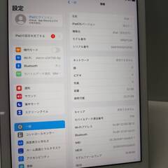 【Wi-Fi+セルラー】iPad 第6世代/A1954/32GB〈MR6P2J/A〉※背面シールありの画像