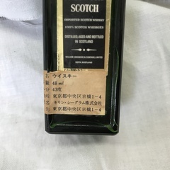 ⭐︎ドリーム2号館⭐︎ウイスキー/PASSPORT SCOTCH/48ml/43%の画像