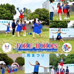 チアリーディング&バトントワーリング教室の画像