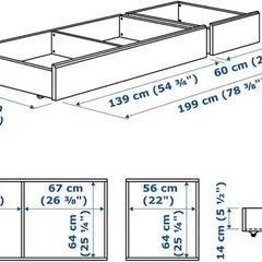 【11月中出品】IKEAベッド下収納ボックス2個セットの画像