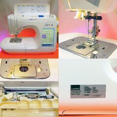 【◆JUKI 刺しゅう機セットjupre HZL-009+おまけ 】整備済み品②_9 現品管理番号：s1106_001wの画像
