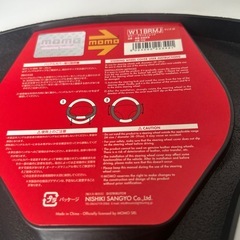 momo ハンドルカバー Ｍ
の画像