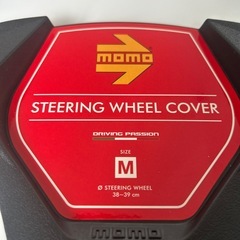momo ハンドルカバー Ｍ
の画像