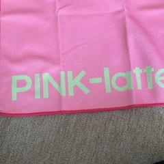 ピンクタオルの画像