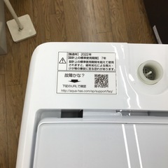 #K-11【ご来店頂ける方限定】AQUAの9、0Kg洗濯機ですの画像