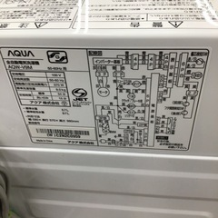 #K-11【ご来店頂ける方限定】AQUAの9、0Kg洗濯機ですの画像