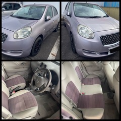 車検付 総額コミコミ価格 ニッサン K13 日産 マーチ ボレロ/純正HDDナビ/フルセグTVの画像