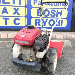 【エコツール岡崎岩津店】☆MITSUBISHI/三菱 管理機 MMR6   ITF7SNLGFMR4【愛知県/岡崎市/工具】の画像