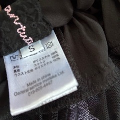 パンパンチュチュ  チュチュスカート　の画像