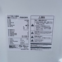  maxzen マクスゼン 118L 2ドア 冷蔵庫 JR118ML01WH 2021年製 の画像