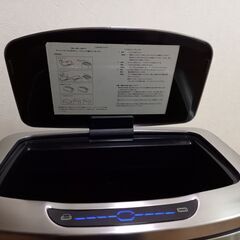 美品　Costco コストコ センサーゴミ箱 47L W44 x D29 x H65.5 cm　全自動開閉式ゴミ箱　発送不可　広島県廿日市市ゆめタウンにて直渡しの画像