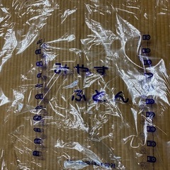 掛け布団の画像