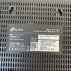 Wi-Fi ルーターの画像