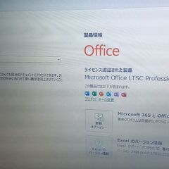 EPSON ゲーミングノートPCメモリ新品16GB中古SSD500GB＋Blu-ray中古DVDマルチドライブの画像