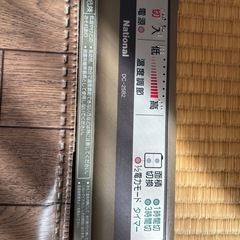 ホットカーペット（取引中） の画像