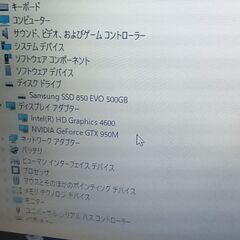 EPSON ゲーミングノートPCメモリ新品16GB中古SSD500GB＋Blu-ray中古DVDマルチドライブの画像