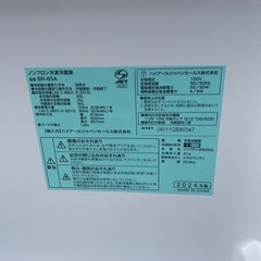 2024年製　Haier ハイアール ノンフロン冷凍冷蔵庫 BR-85A 白 ホワイト 85L 2ドア の画像