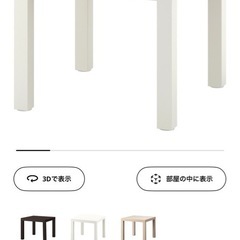 IKEAラックとでんしれん電子レンジの画像