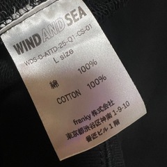 WINDADNSEA トレーナーの画像