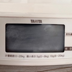 【動作OK】TANITA nometa ベビースケール / 授乳量の確認に✨の画像