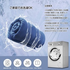 掛け布団 シングル 冬 かけ布団 洗える かけふとん オールシーズン 掛けふとんの画像