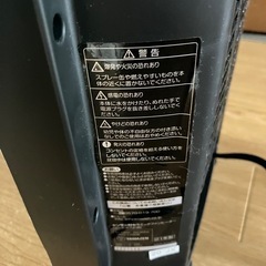 ファンヒーターの画像