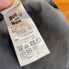 キッズ服　100 ワンピースの画像