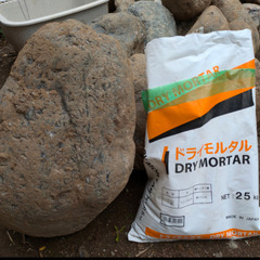 【1万円差し上げます】庭石20個前後、直径30から40cm前後の画像