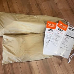 ベットガード　日本育児　ベットフェンス(ハイタイプ)の画像