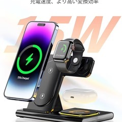 3in1ワイヤレス充電器 アップルウォッチ 同時充電 マルチ充電器スタンドの画像