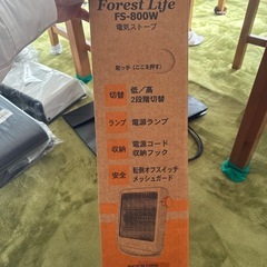 電気ストーブの画像