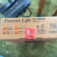 電気ストーブの画像