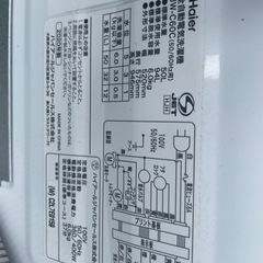 洗濯機 6kg ハイアール JW-C60C 2020年製の画像