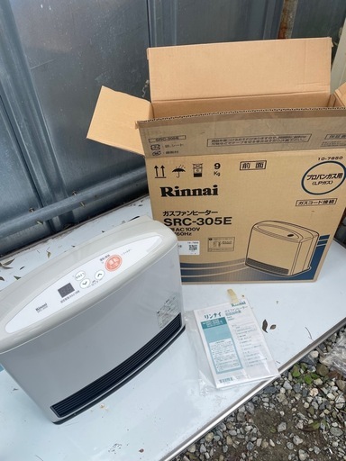 リンナイ ガスファンヒーター SRC-305E-2 LPガス新品