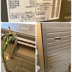 【大阪引取限定】  パナソニックドラム洗濯機　10k 【IK15】の画像