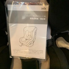 カトージ　チャイルドシートjoieの画像