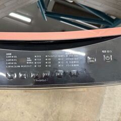 大阪送料無料★3か月保障付き★洗濯機★アイリスオーヤマ★6kg★2022年★IAW-T605BL★SS-251の画像