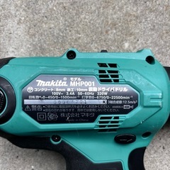 Makita マキタ MHP001 電気ドリル 使用回数少の画像